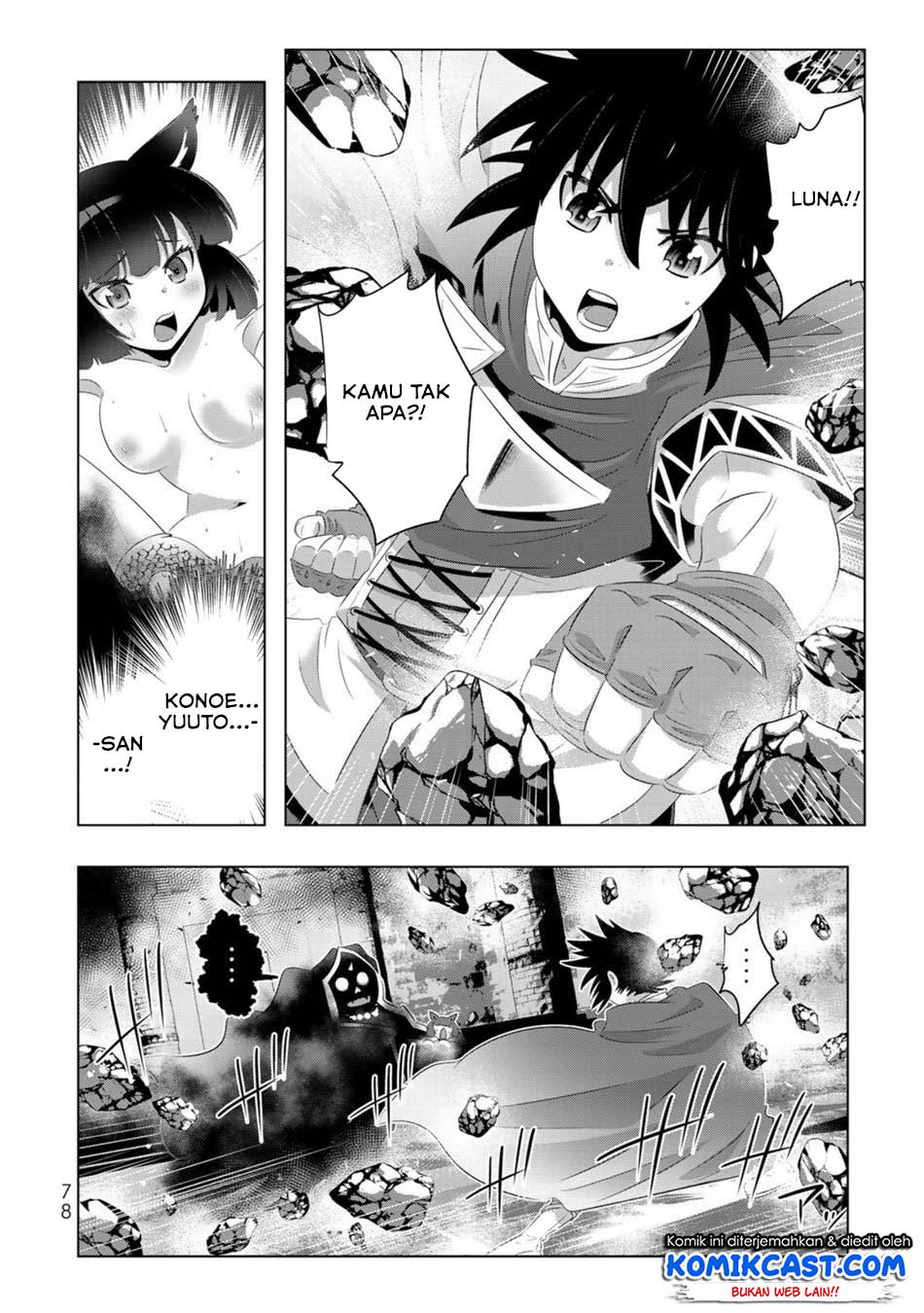 Isekai Shihai no Skill Taker: Zero kara Hajimeru Dorei Harem chapter 52